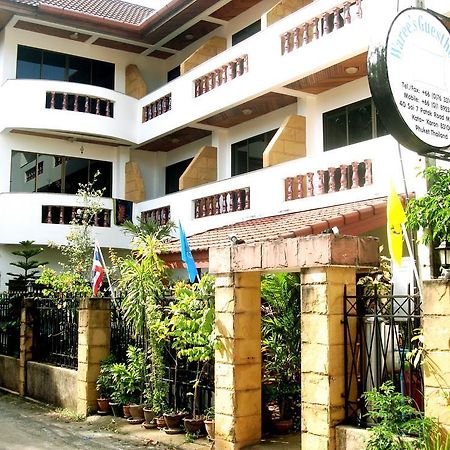 Waree'S Guesthouse Phuket Ngoại thất bức ảnh